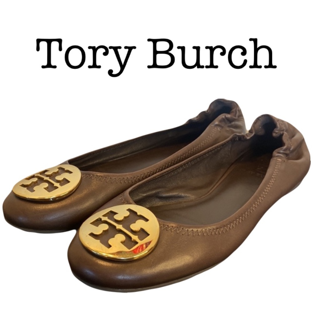 Tory Burch Reva Brown Leather Ballet Flats Size 7